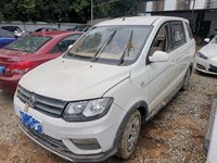 2018 风光370
