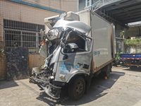 福田BJ5048XLC-FA冷藏车