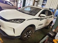 2021 威马EX5