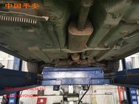 大众牌FV7160BBMBG