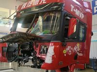 陕汽SX4250XC4Q牵引汽车