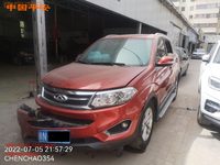 奇瑞SQR6450T217多用途乘用车
