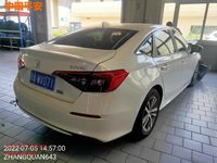 思域DHW7152FECSF轿车