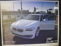 2013 宝马5系(进口)