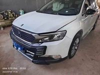 2017 DS 6