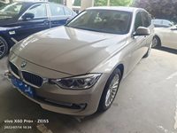 2014 宝马3系