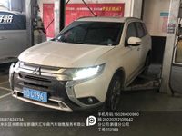 2019 欧蓝德 2019款 2.4L 四驱 CVT 致享版 5座 国V