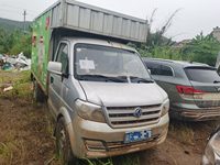 东风DXK5020XXYKH9厢式运输车
