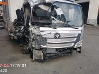 福田BJ5048XLC-FM3冷藏车