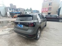 2020 途铠