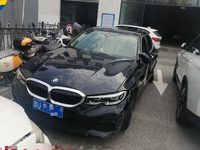 2020 宝马3系