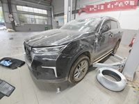 2021 启辰星