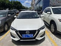 2020 轩逸
