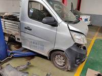 长安SC1027DAA4载货汽车