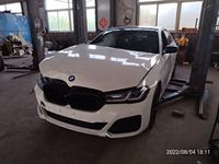 2021 宝马5系(进口)