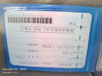 2011 奔驰S级(进口)