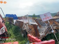 中集ZJV9400DY半挂车
