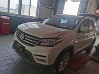 2019 风光S560