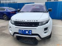 2014 揽胜极光(进口)