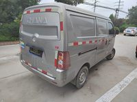 长安SC5021XXYLQ61厢式运输车