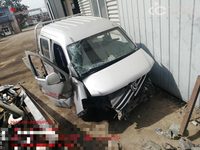 东风DXK1031NKHL