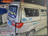 2016 金杯SY6420C5SBW多用途乘用车