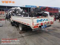 飞碟FD1030D66K5-1载货汽车