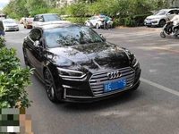 2019 奥迪S5(进口)