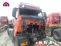 豪沃ZZ4257V324HE1B牵引汽车