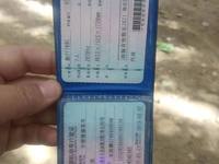 2017 汉兰达 2015款 2.0T 两驱精英版 7座