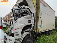 东风EQ5041XLC8BDBAC冷藏车