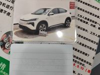 2021 东风本田M-NV