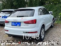 2017 奥迪Q3