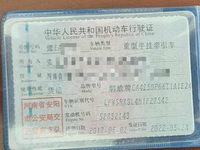 解放CA4250P66T1A1E24M5天然气半挂牵引汽车