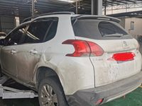 2015 标致2008