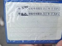 江淮骏铃 4米2高栏 云内170马力  国五