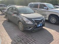 2015 阳光