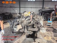 欧曼BJ4259SNFKB-AJ半挂牵引车