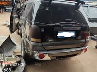 2007 黄海DD6480轻型客车