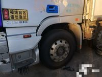 欧曼EST 9米6冷藏车 福康510马力 国五
