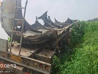 瑞江WL9406GRY08铝合金易燃液体罐式运输半挂车