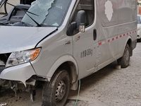 东风EQ5041XXY6A1Q厢式运输车