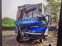 福田BJ5048XXY-FA厢式运输车