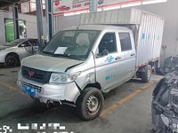 五菱LQG5028XXYSTY厢式运输车