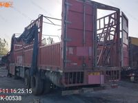 东风DFH5310CCYA1仓栅式运输车