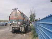 正康宏泰HHT9402GRYE铝合金易燃液体罐式运输半挂车