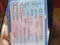 2016 奔驰GLE级(进口)