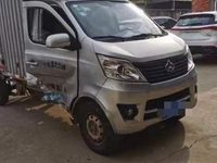 长安牌SC5022XXYDDAA6