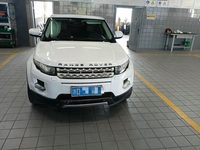 2014 揽胜极光(进口)