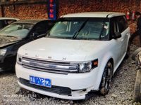 2017 福莱克斯Flex(进口)